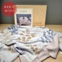 Комплект постельного белья «Ameli» (евро; сатин: 100% тенсель; арт. 1975-6)