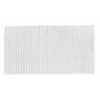 Полотенце махровое «Key West», цвет: white - белый (70х140 см; текстурированная махра: 100% длинноволокнистый хлопок)