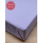 Простыня трикотажная на резинке «Bella Donna Jersey», цвет: lilac - сирень (140x200-160x200 см; трикотаж-джерси: 97% длинноволокнистый хлопок, 3% эластан)