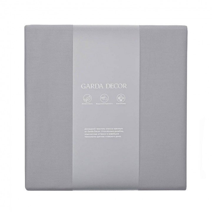 Простыня на резинке «Garda», цвет: серый (160х200х30 см; сатин: 100% хлопок; арт. 130HB-SER)