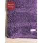 Коврик «Pera», цвет: violet - фиолетовый (80х120 см; 100% хлопок)
