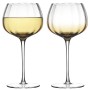 Набор бокалов для вина «Gemma Amber» (объем 455 мл - 2 шт.; выдувное стекло)
