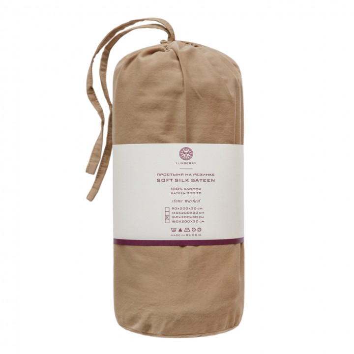 Простыня на резинке «Soft Silk Sateen», цвет: бронзовый (160х200х30 см; софт-сатин: 100% хлопок)