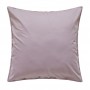 Наволочка «Soft Silk Sateen», цвет: лавандовый (70х70 см; софт-сатин: 100% хлопок)