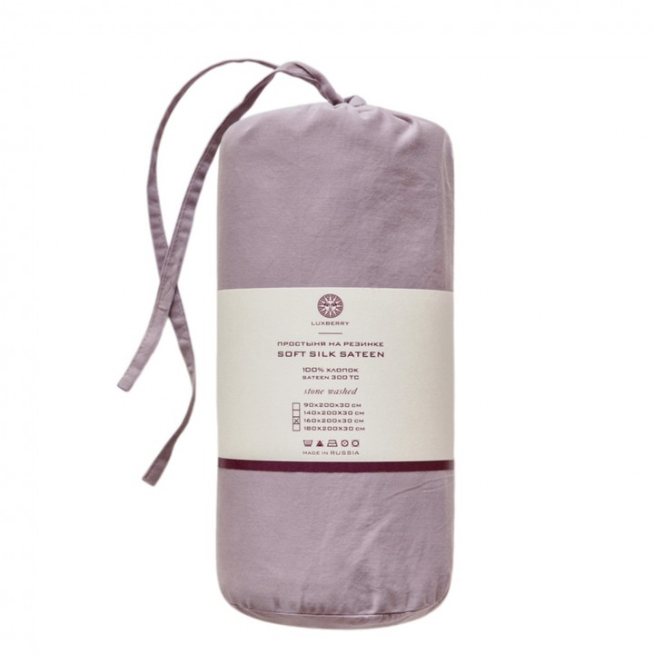 Простыня на резинке «Soft Silk Sateen», цвет: лавандовый (160х200х30 см; софт-сатин: 100% хлопок)