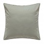 Наволочка «Soft Silk Sateen», цвет: оливковый (70х70 см; софт-сатин: 100% хлопок)