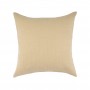 Наволочка декоративная «Solar», цвет: бежевый (47х47 см; 100% хлопок)