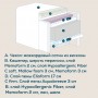 Матрас «Maestro Dual 14» (160х200х35 см)