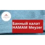 Халат махровый с капюшоном «Meyzer Tassels», цвет: aqua - бирюзовый (размер L/XL (48-52); махра, 100% хлопок)