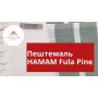 Пештемаль «Fula», цвет: natural-pine - натуральный/хвойно-зеленый (90х180 см; 60% хлопок, 40% шелк)