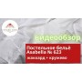 Комплект постельного белья «Lira» с кружевом (евро; жаккардовый сатин: 45% хлопок, 55% вискоза / сатин: 100% хлопок; арт. 623-4)