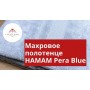 Полотенце махровое «Pera», цвет: blue - голубой (50х100 см; махра: 100% гидрохлопок)