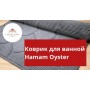 Коврик «Oyster», цвет: dark grey - темно-серый (60х95 см; 100% турецкий длинноволокнистый хлопок)